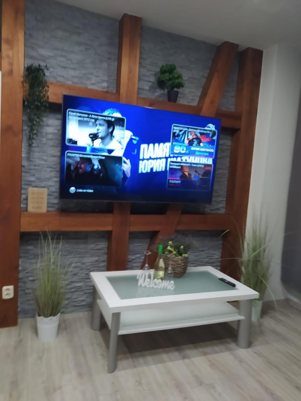 Vita Deluxe Эрфурт Экстерьер фото